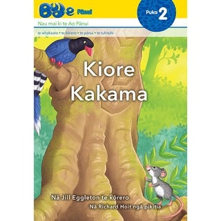Kiore Kakama