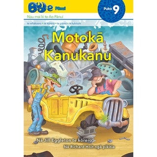 Motokā Kanukanu