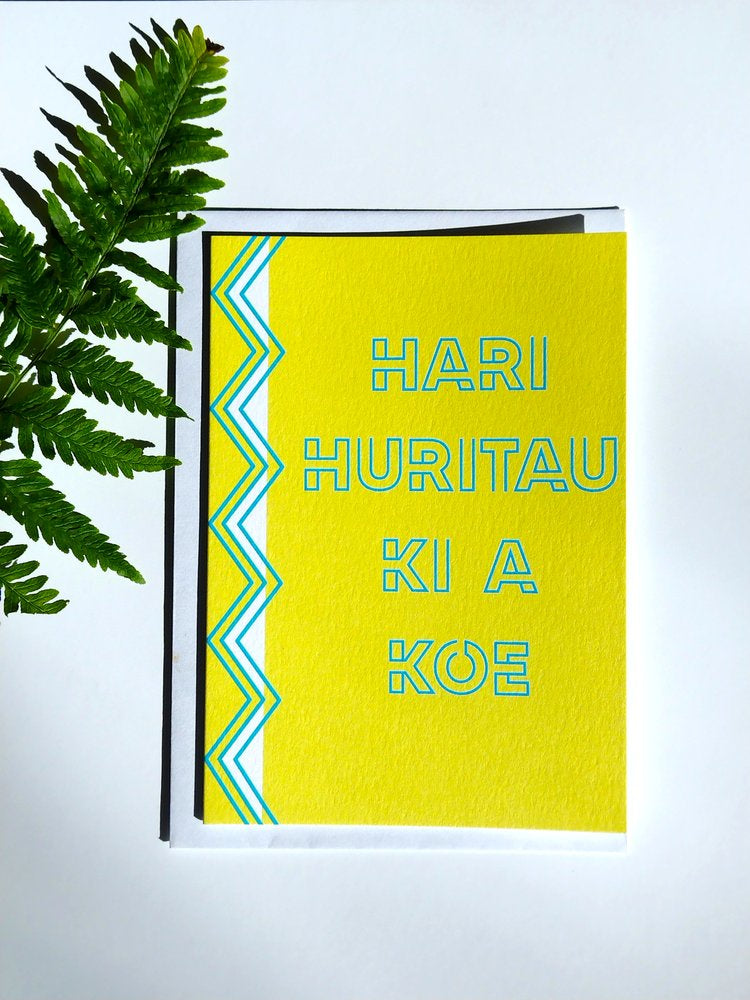 Hari Huritau ki a koe - Happy Birthday to you