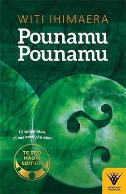 Pounamu Pounamu - Te reo Māori edition