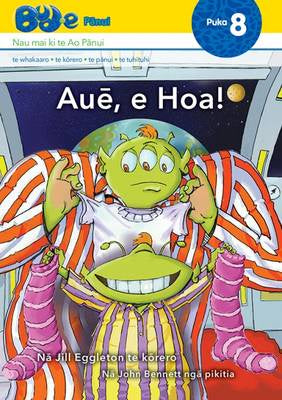 Auē, e Hoa!