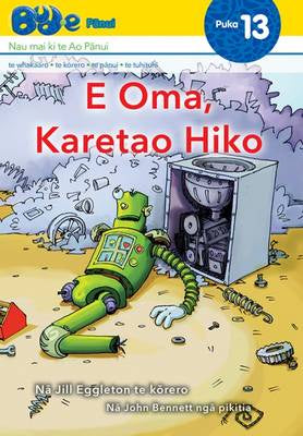 E Oma, Karetao Hiko