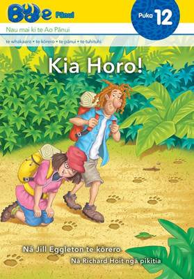 Kia Horo!
