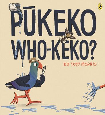 Pūkeko Who-keko?