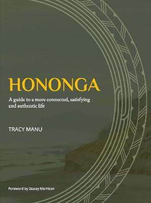 Hononga