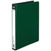 Load image into Gallery viewer, FM Ringbinder A4 Trunk Board
