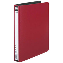 Load image into Gallery viewer, FM Ringbinder A4 Trunk Board
