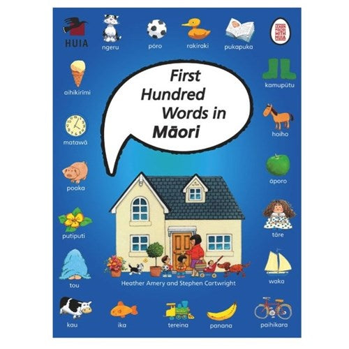 First Hundred Words in Māori