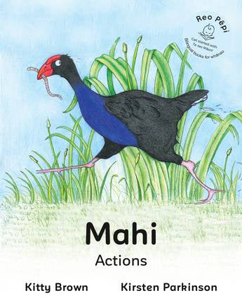 Mahi - Actions (Reo Pēpi Toru Series 3): Reo Pēpi