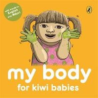 My Body for Kiwi Babies