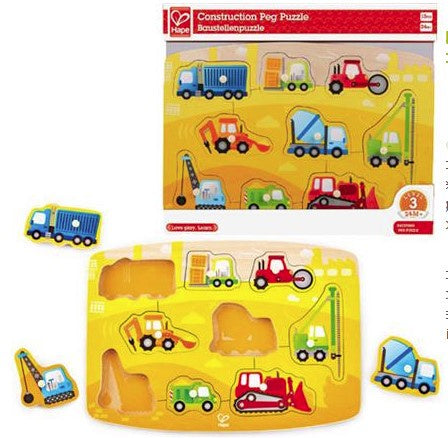 Construction Peg Puzzle