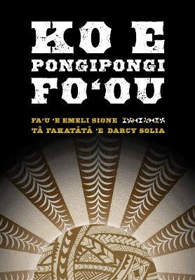 Ko e pongipongi fo'ou