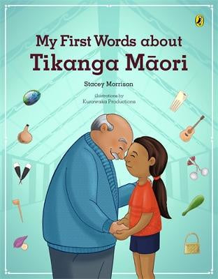 My First Words About Tikanga Māori