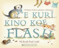 He Kurī Kino Koe Flash