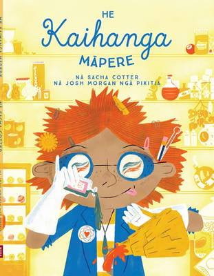 He Kaihanga Māpere