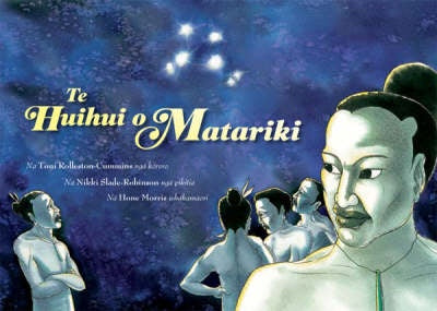 Te Huihui o Matariki